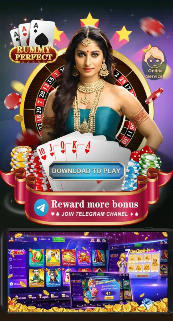 Rummy Perfect APK Download