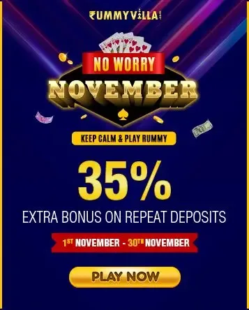 Rummy Villa APK Download